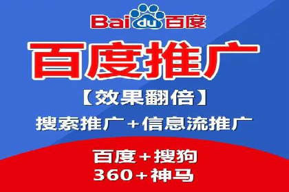 案例分析：信息流平台在新闻传播中的应用